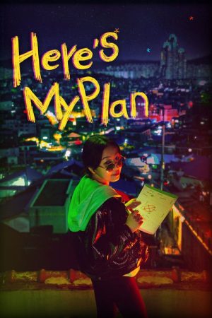 Here’s My Plan (2021) poster