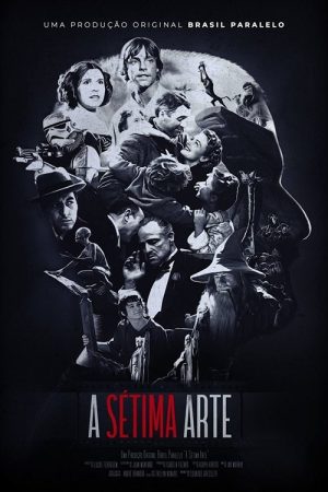 A Sétima Arte (2021) poster