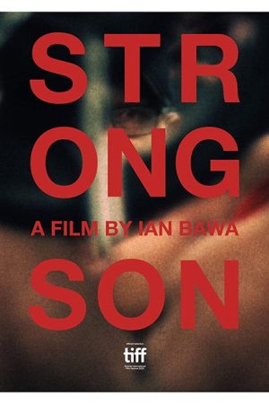 Strong Son (2020) poster