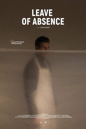 Leave of Absence (2019) poster