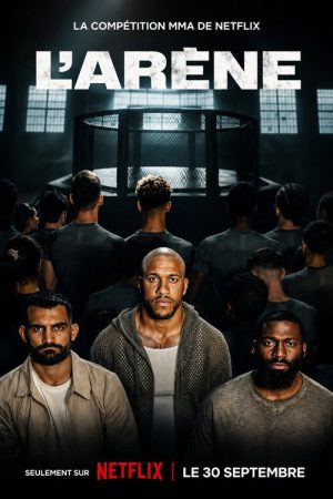 The Arena (2026) poster