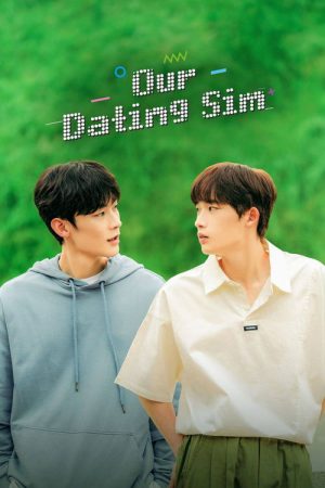 Our Dating Sim (2023) poster