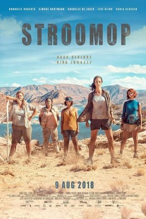 Stroomop (2018) poster