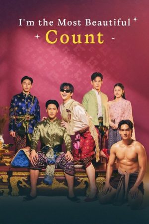 I’m the Most Beautiful Count (2025) poster
