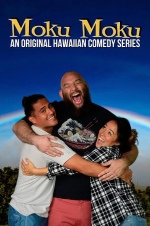 Moku Moku (2023) poster