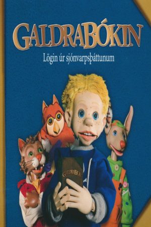 Galdrabókin (2025) poster
