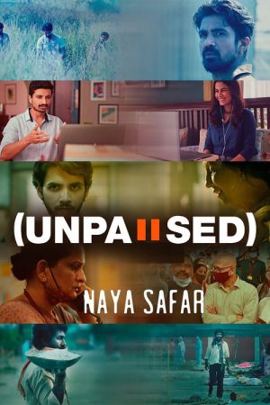 Unpaused: Naya Safar (2022) poster