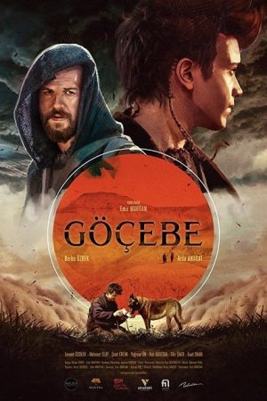 Nomad (2017) poster