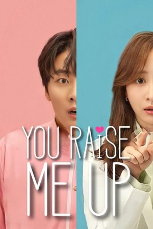 You Raise Me Up (2021) poster