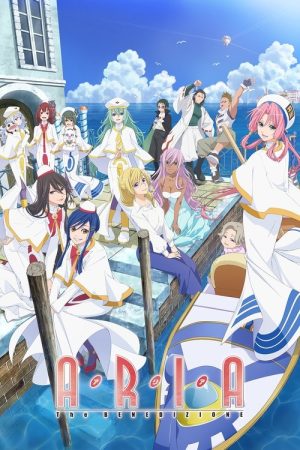 Aria the Benedizione (2021) poster
