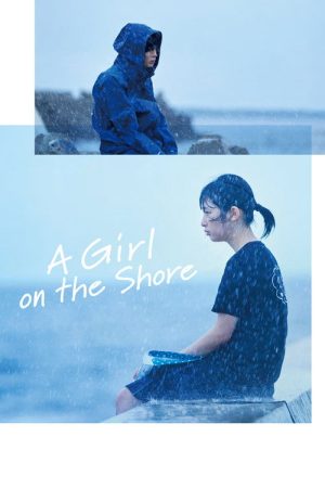 A Girl on the Shore (2021) poster