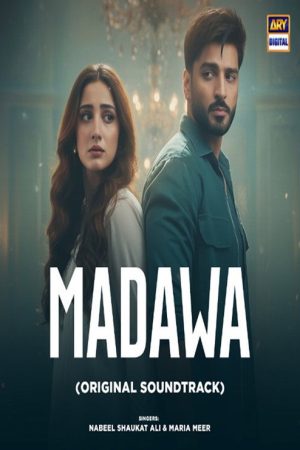 Madawa (2025) poster