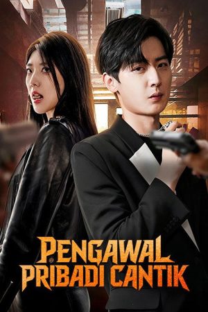 Pengawal Pribadi Cantik (2026) poster
