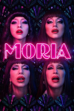 MORIA (2026) — Cast, Story & Where to Watch | MovieLinkBD poster