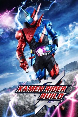 Kamen Rider Build (2017) poster