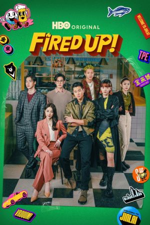 Fired Up! (2026) poster