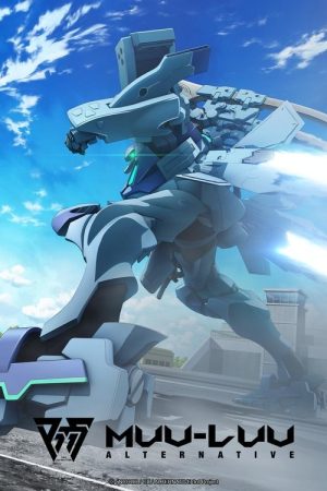 Muv-Luv Alternative (2021) poster