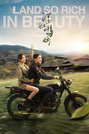 A Land So Rich in Beauty (2021) poster