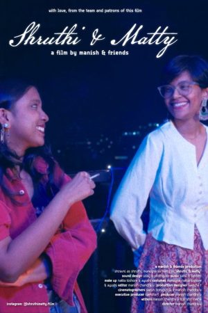Shruthi & Matty (2026) poster