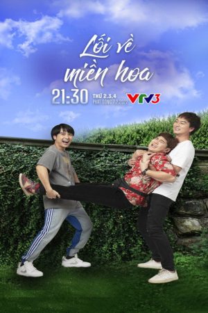 Lối về miền hoa (2022) poster