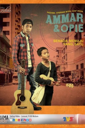 Ammar & Opie (2018) poster