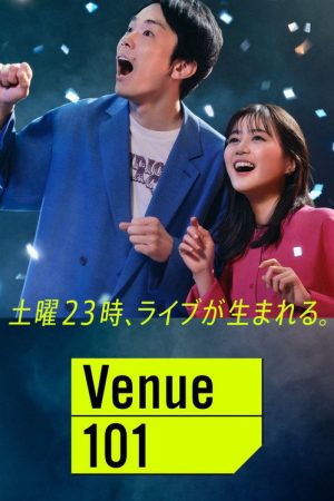Venue101 (2022) poster