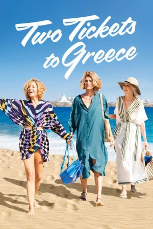 Two Tickets to Greece (2023) poster