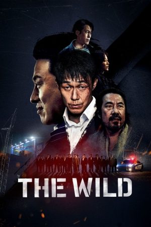The Wild (2023) poster