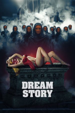 Dream Story (2025) poster