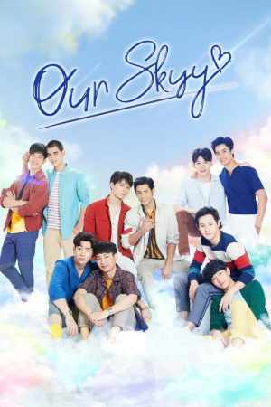 Our Skyy (2018) poster