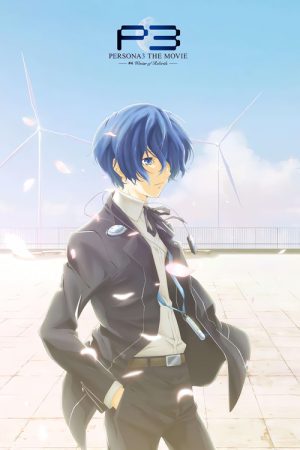Persona3 the Movie #4 Winter of Rebirth (2016) poster