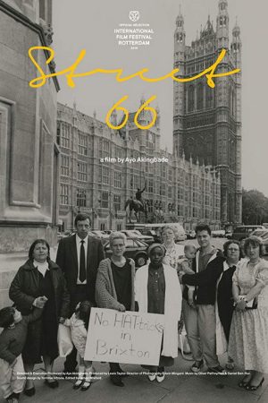 Street 66 (2018) poster