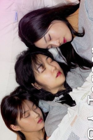 Lovehouse (2025) poster