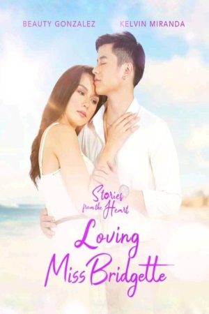 Stories from the Heart: Loving Miss Bridgette (2021) poster