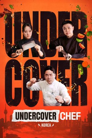 Undercover Chef – Korea (2026) poster