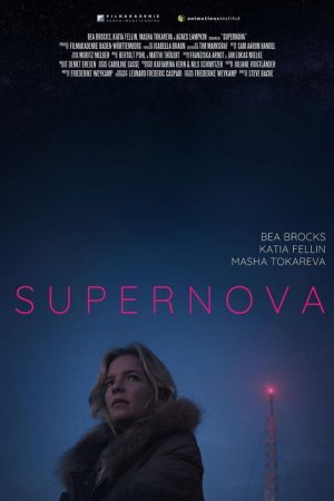 Supernova (2021) poster