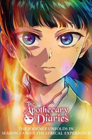 The Apothecary Diaries: The Deceased Empress’ Treasure (2026) poster