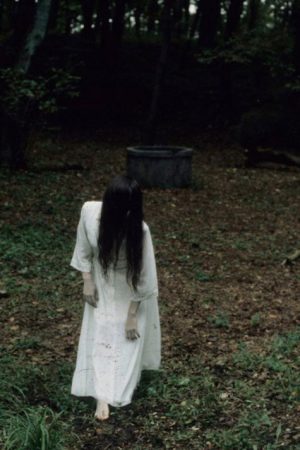 The Ring Legacy (2019) poster