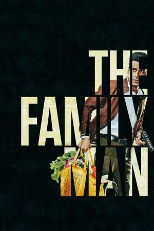 The Family Man (2019) poster