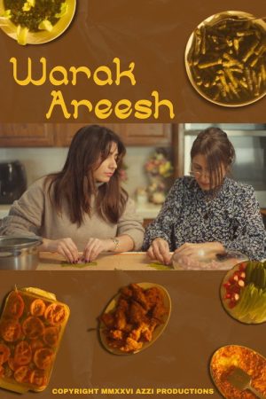 Warak Areesh (2026) poster