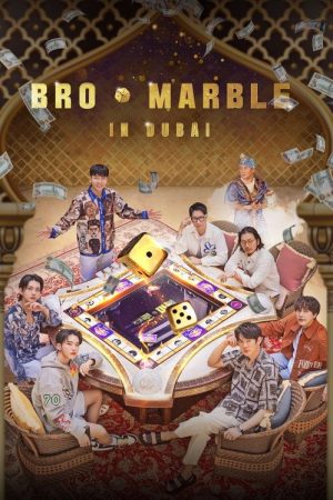 Bro&Marble in Dubai (2023) poster