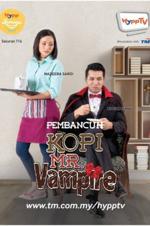 Pembancuh Kopi Mr Vampire (2017) poster