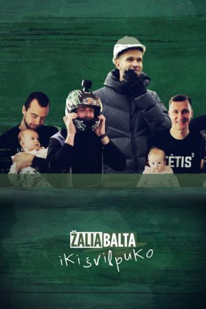 Žalia balta. Iki švilpuko (2021) poster
