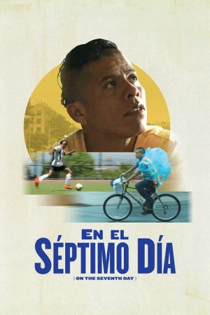 On the Seventh Day (2018) poster