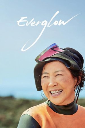 Everglow (2021) poster