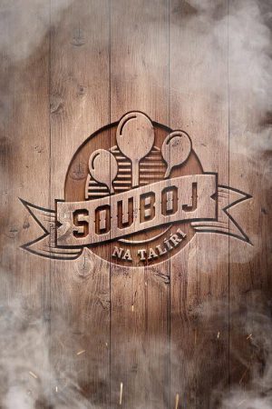 Souboj na talíři (2021) poster