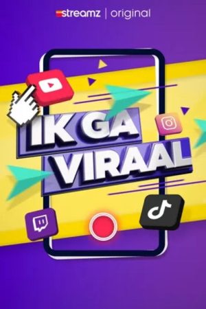 Ik ga viraal (2023) poster