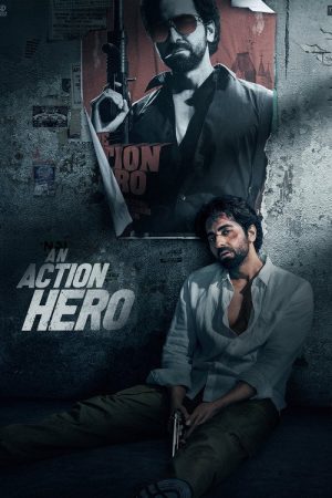 An Action Hero (2022) poster