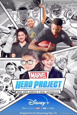 Marvel’s Hero Project (2019) poster