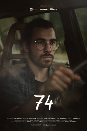 74 (2023) poster